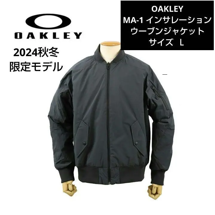 【新品未使用】OAKLEY オークリー MA-1 ノーカラー ナイロンブルゾン foa404169_01.jpg