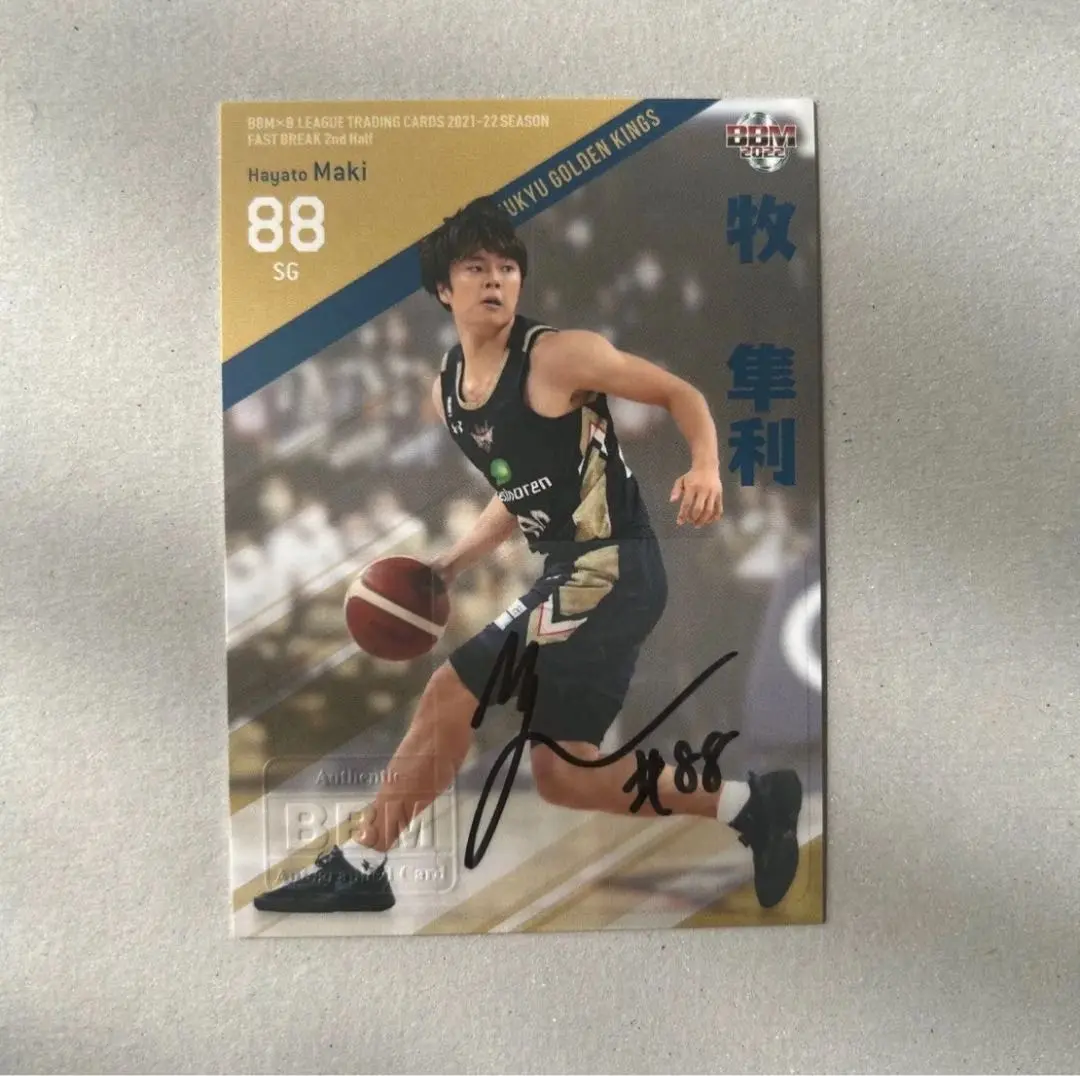 Yahoo!オークション - 牧 隼利 2024 BBM B.League 1st 直筆