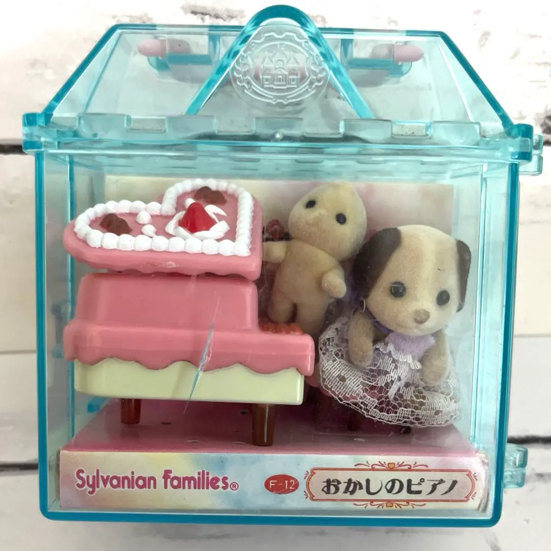 シルバニア　おとぎの妖精たち　おかしのピアノ　未開封 2025年最新】シルバニアファミリー おかしのピアノの人気