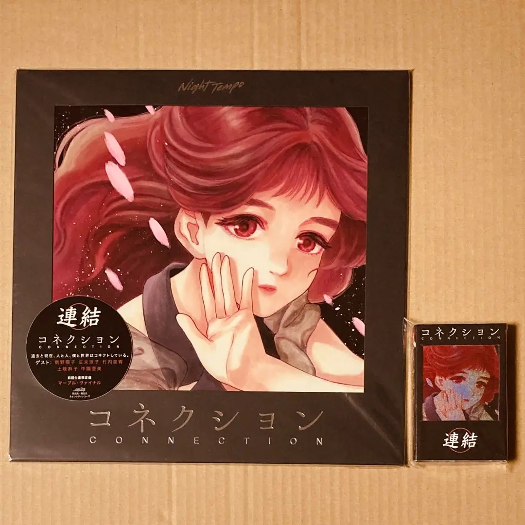 Connection Night Tempo レコード カセットテープ セット 2025年最新】NIGHT tempo カセットの人気アイテム - メルカリ