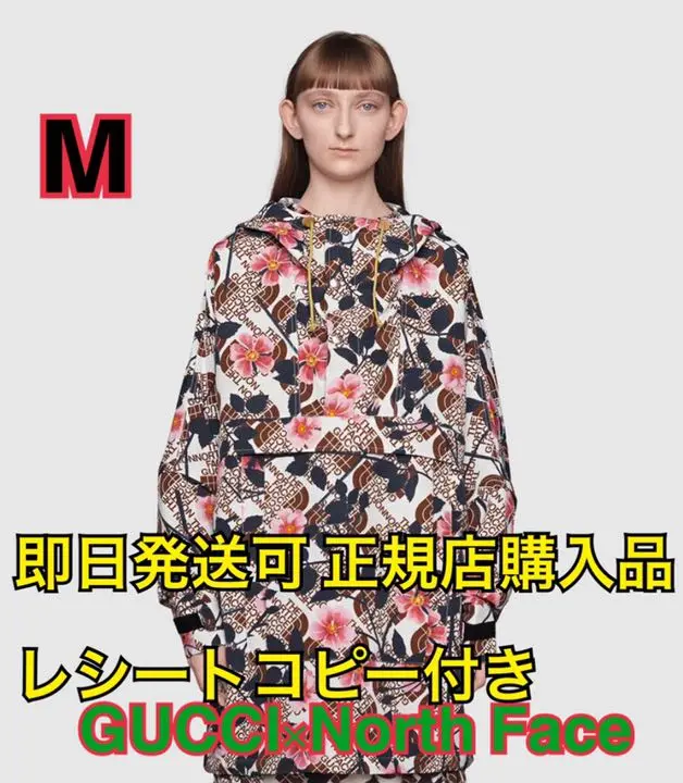 2025年最新】志尊淳 パーカーの人気アイテム - メルカリ