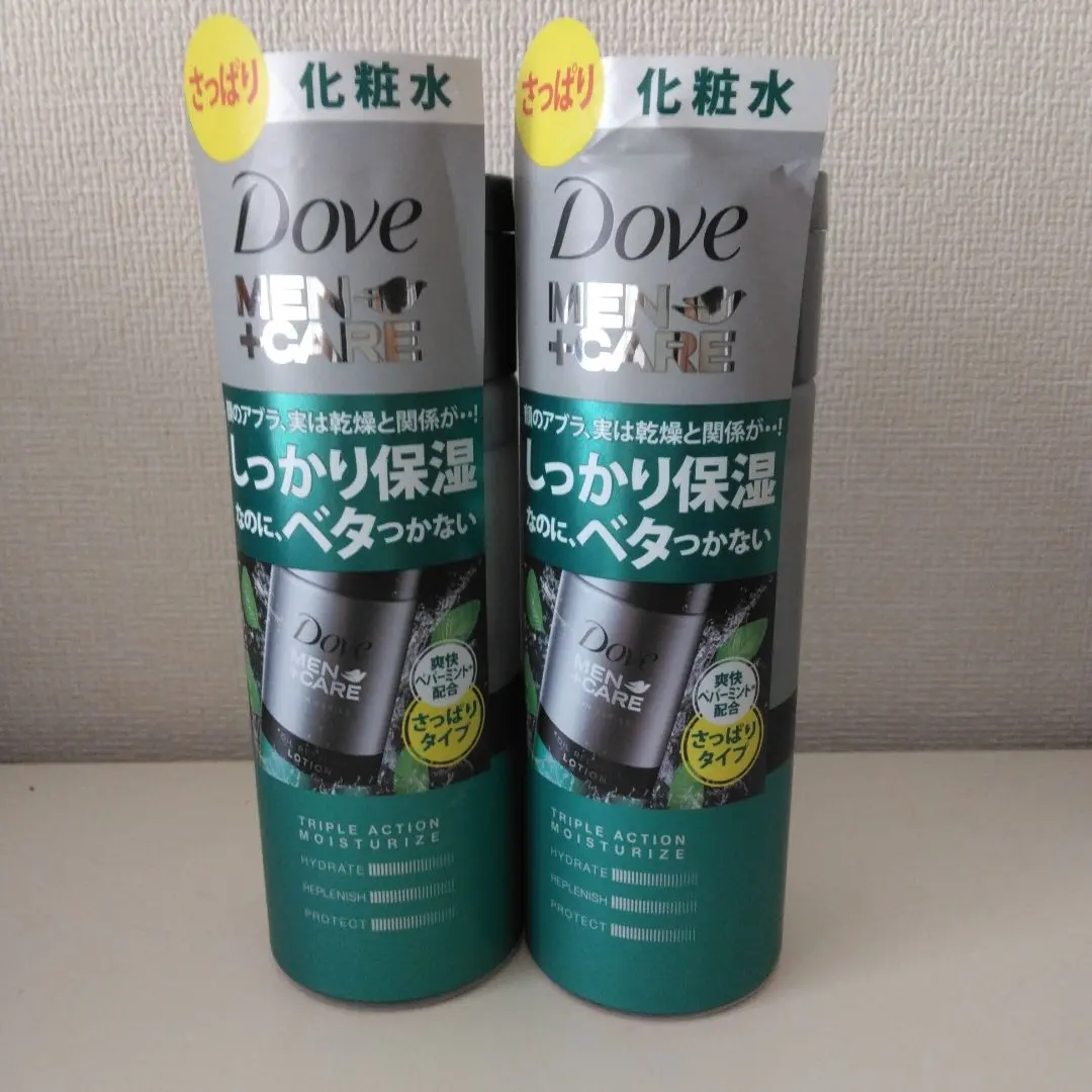 Dove earphone for FPS【未開封品】 Dove earphone for FPS SEEDS イヤホン【新品未開封】