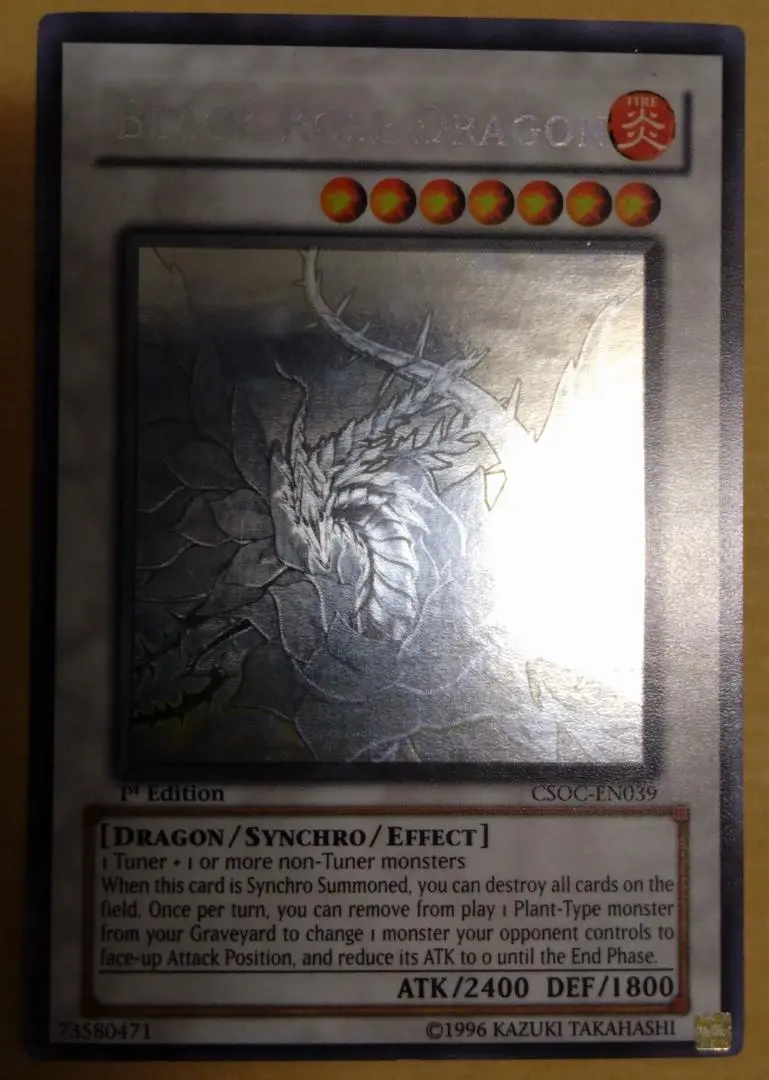 【PSA9】ブラック・ローズ・ドラゴン 北米版 ゴーストレア 1st 貴重 美品 Yahoo!オークション -「ブラックローズドラゴンpsa」の落札相場