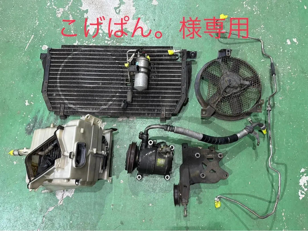 2025年最新】s13 エアコンコンプレッサーの人気アイテム - メルカリ