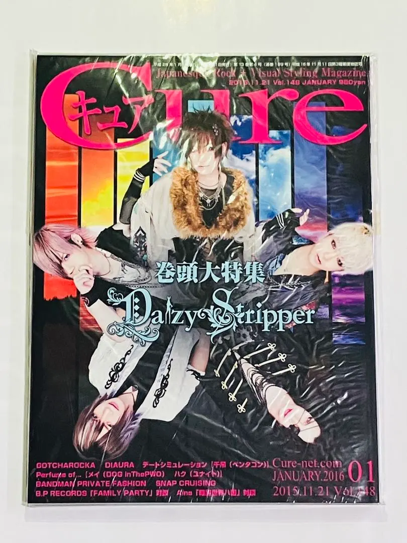 黒百合と影 チェキ 黒百合と影 烏名鳴 哀 チェキ 10枚セット Amazon.co.jp: 哀さん