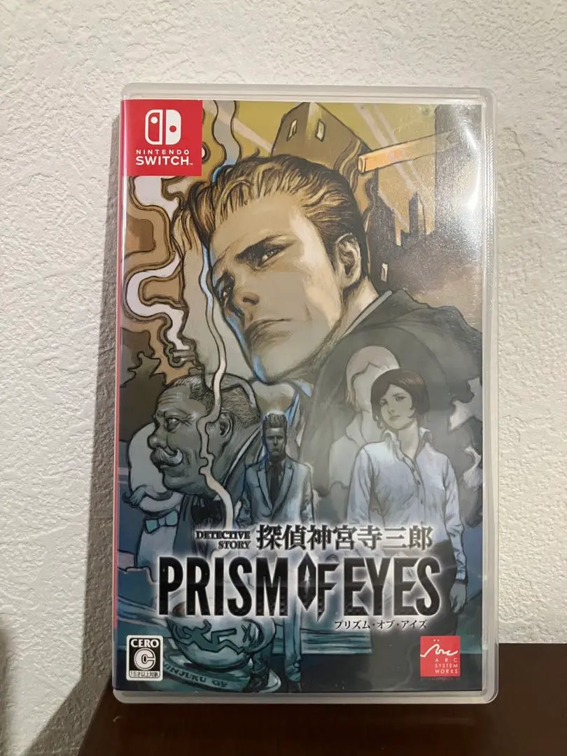 Nintendo Switch - Switch 本体　旧型　美品　神宮寺三郎　プリズムアイズ　セット Switch 本体 旧型 美品 神宮寺三郎 プリズムアイズ セット