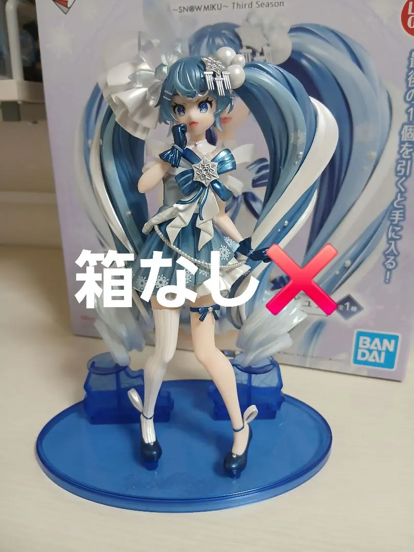 2025年最新】雪ミク ラストワン 一番くじの人気アイテム - メルカリ
