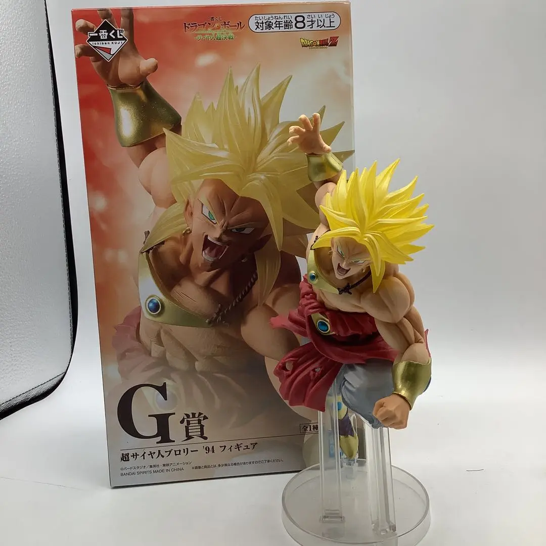 Amazon.co.jp: 一番くじ ドラゴンボール サイヤ人超決戦 G賞 超