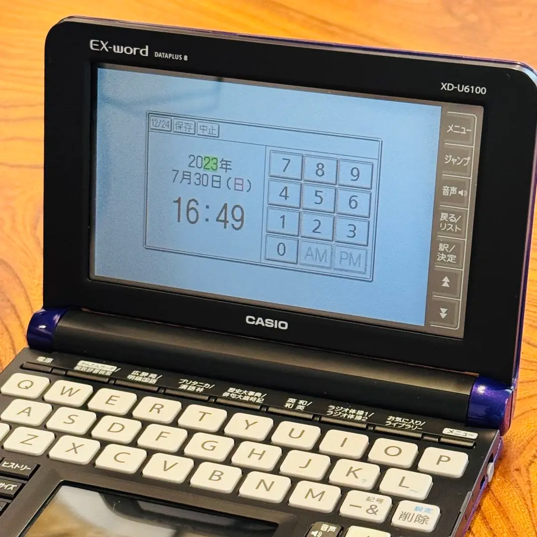 2025年最新】カシオ XD-U6100の人気アイテム - メルカリ