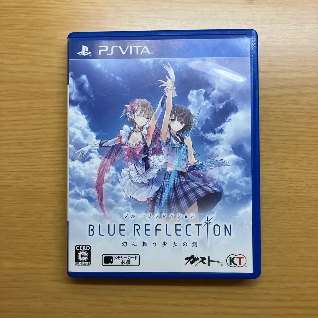 PSVITAソフト　BLUE REFLECTION 幻に舞う少女の剣 [限定版] Amazon.com: BLUE REFLECTION 幻に舞う少女の剣 プレミアム