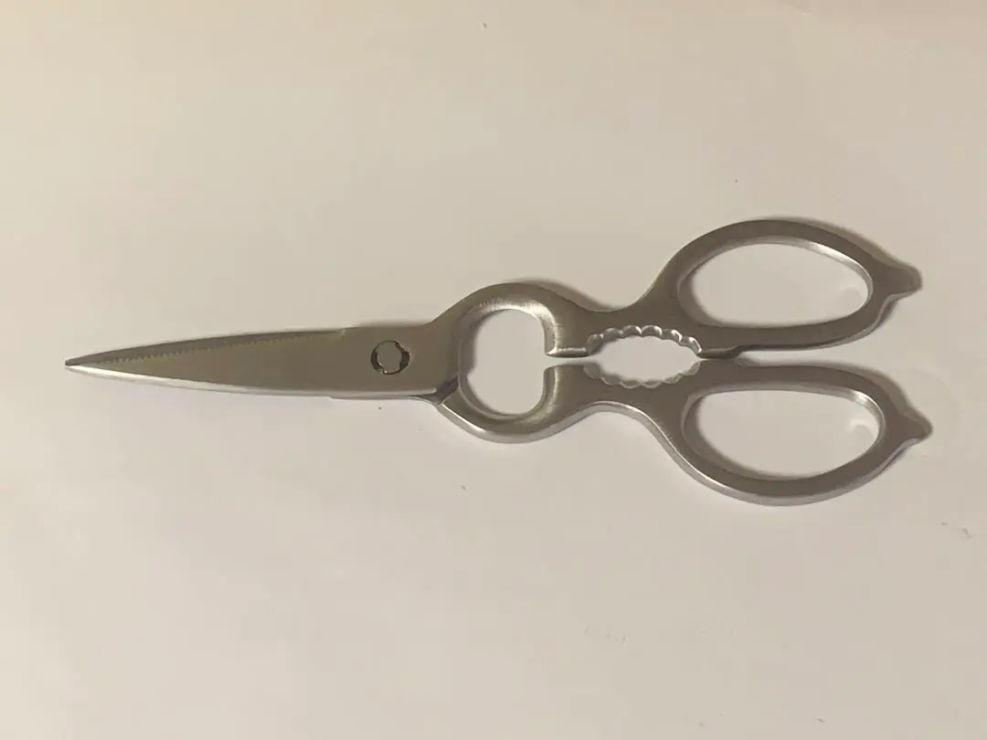 Thumbnail of Kitchen Scissors 19cm