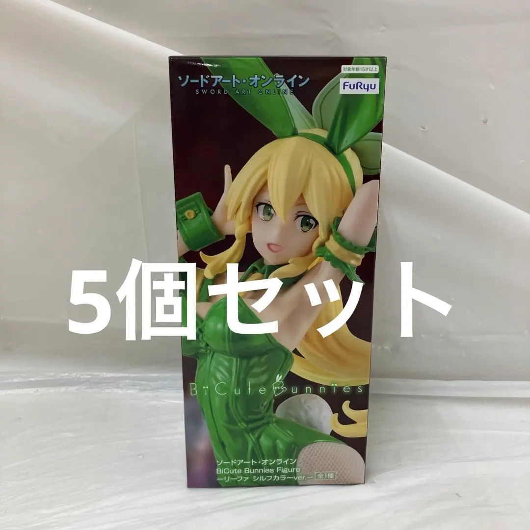 リーファ BiCute Bunnies Figure シルフカラー フィギュア BiCute Bunnies | Furyu