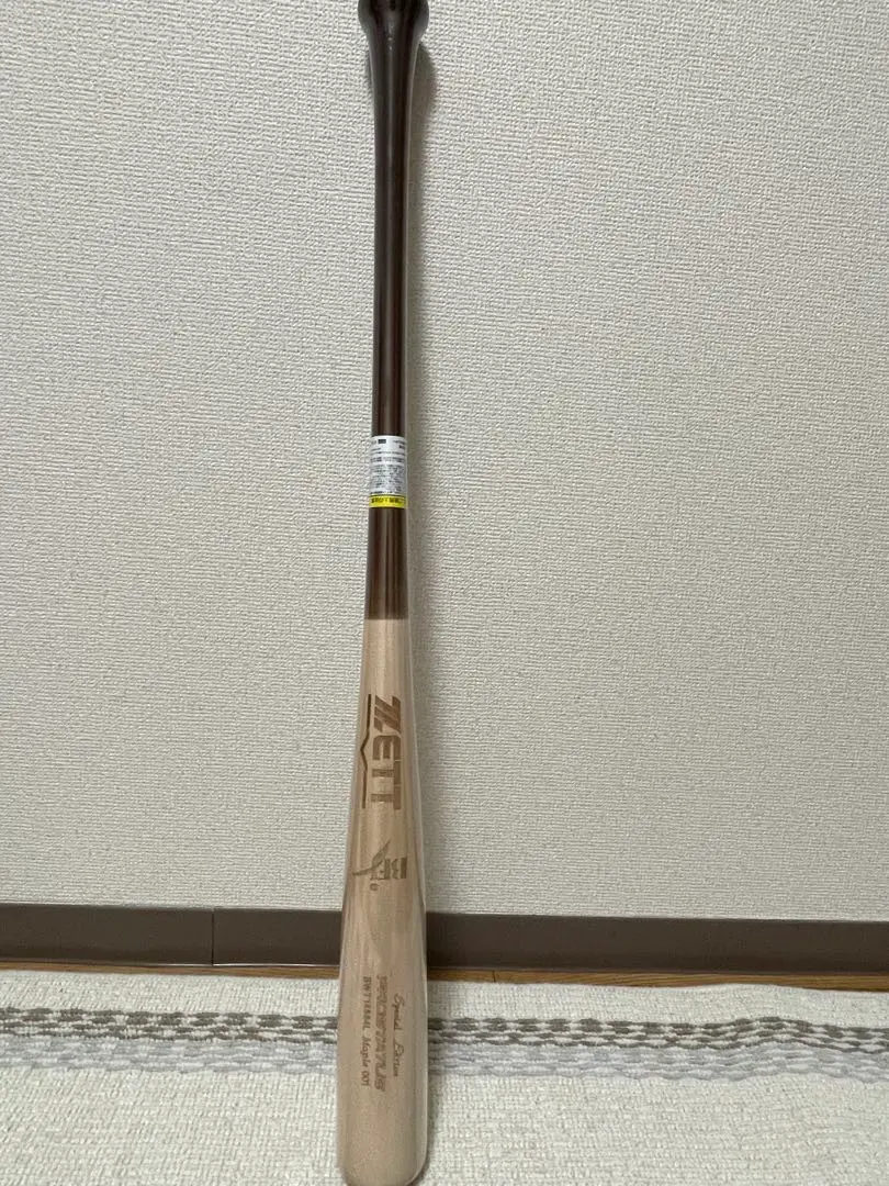 弾きが違う硬式仕様軟式木製バット 源田モデル 84cm レーザー刻印 廃番品 硬式 木製 バット プロステイタス 84cm | 総合スポーツ企業