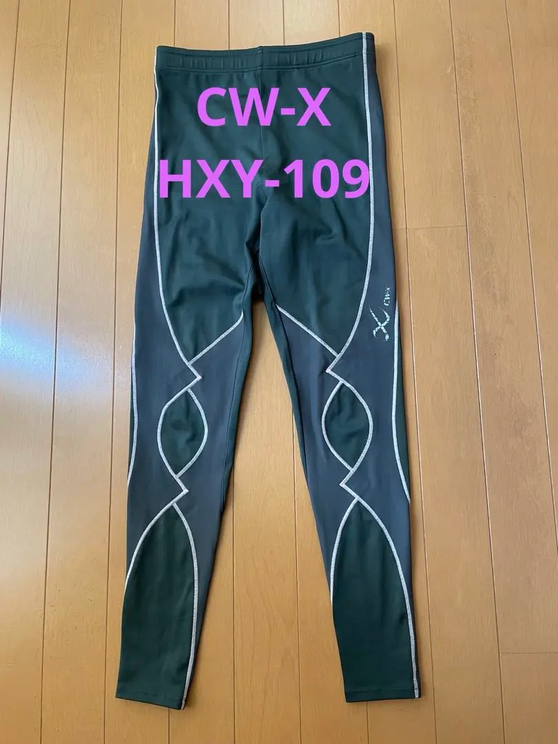 Thumbnail of Price reduced! ✨ Until today! Wacoal CW-X HXY-109 Women's L ✨