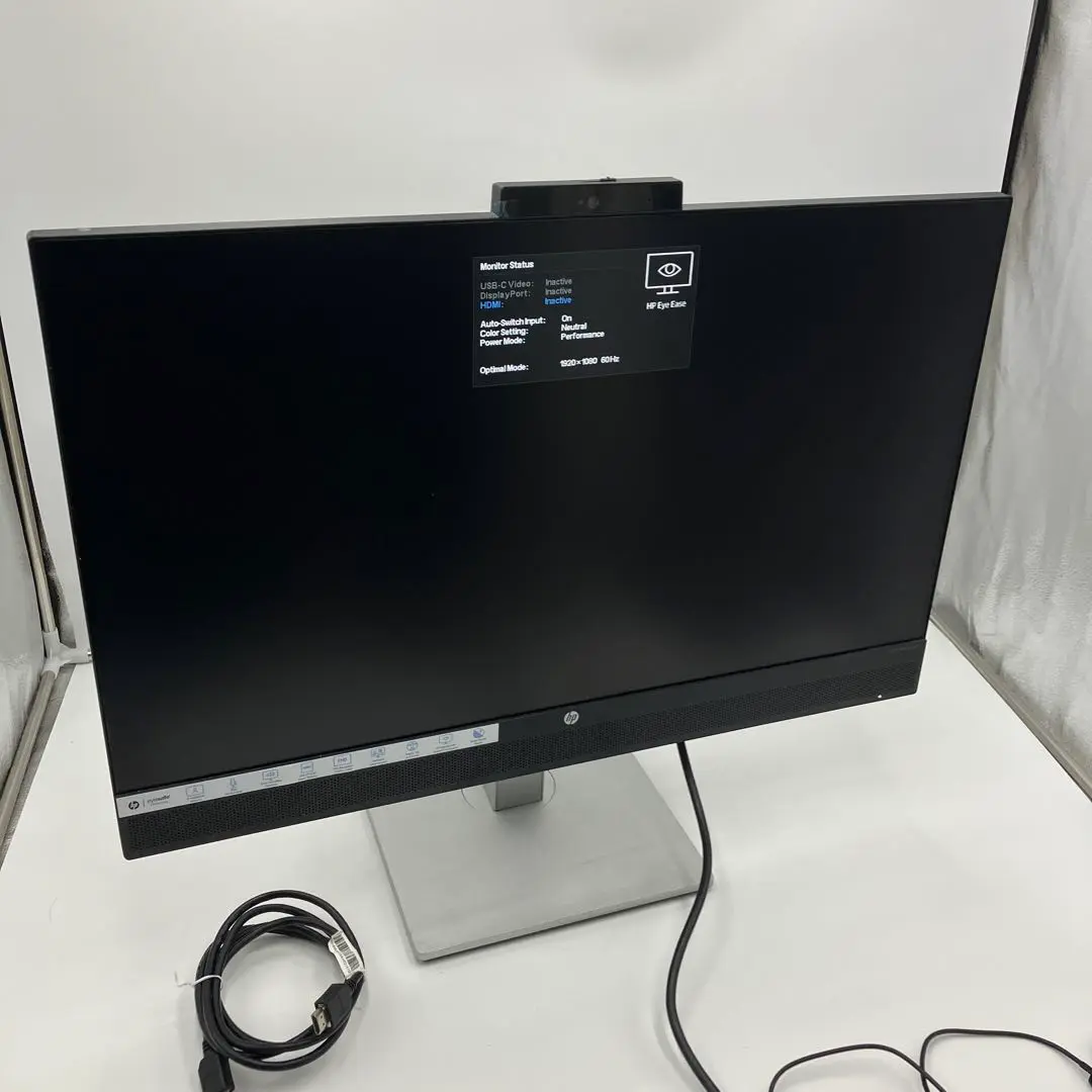 HP M27 Webcam ディスプレイ 製品詳細 - モニター | 日本HP