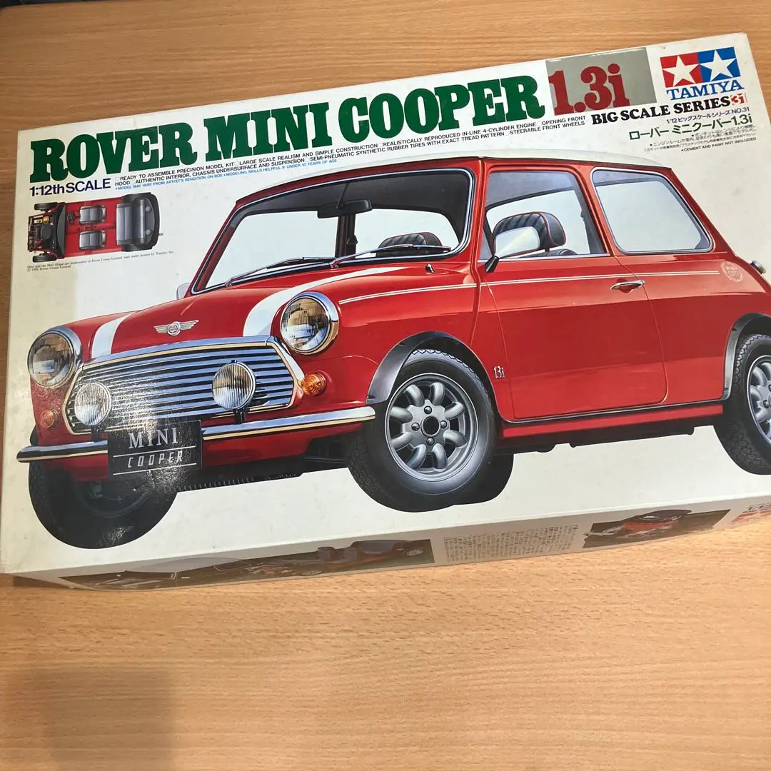 タミヤローバーミニボディです！1/10Mシャーシ! タミヤ 1/10RC ローバーミニクーパー '94 モンテカルロ ラリー M