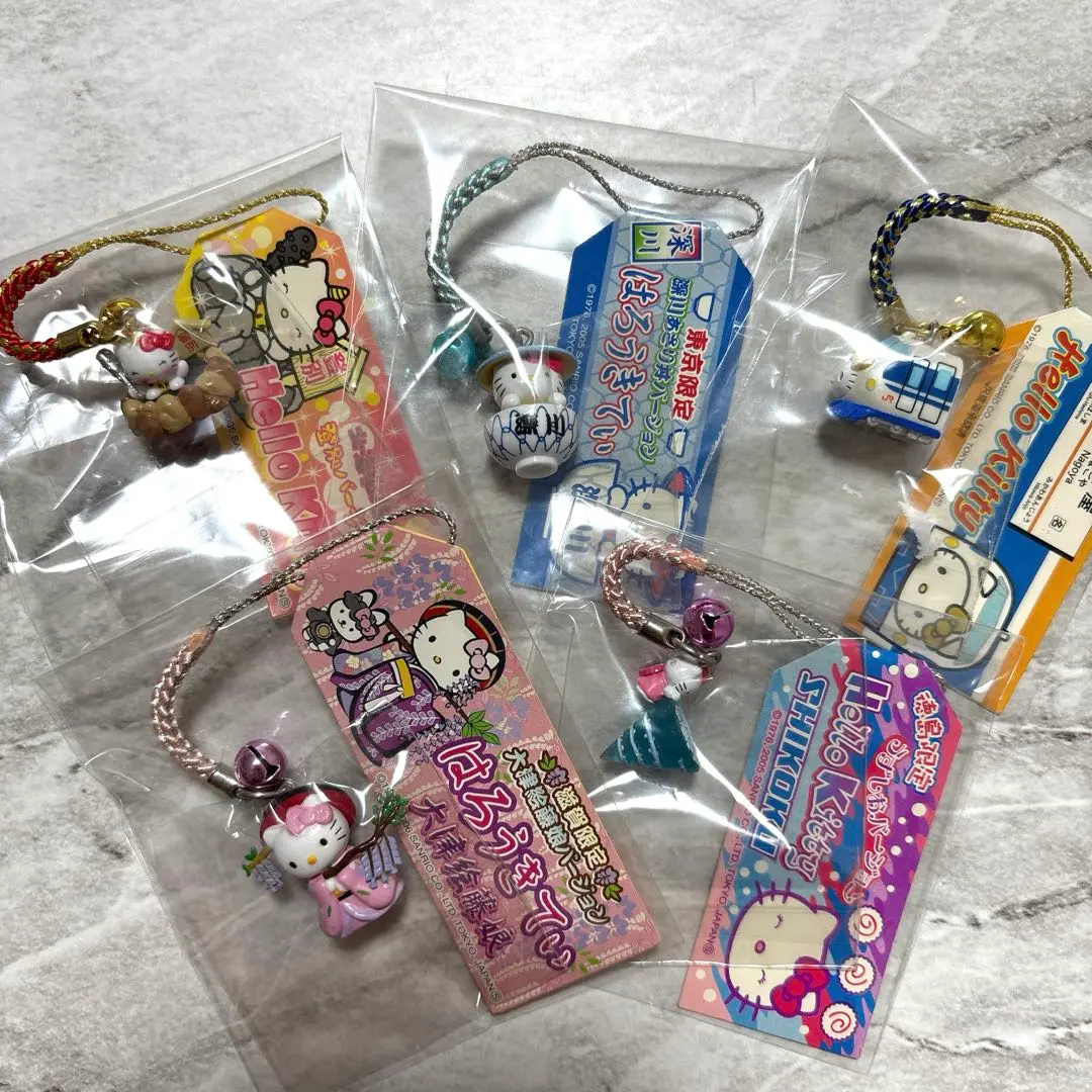 2025年最新】うずしおバージョンの人気アイテム - メルカリ