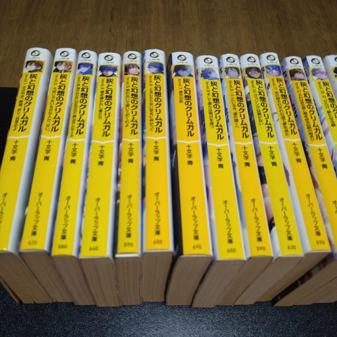 ロクでなし魔術講師と禁忌教典 全巻 1巻以外初版 帯付き 非売品多数 2025年最新】ロクでなし魔術講師と禁忌教典全巻の人気アイテム