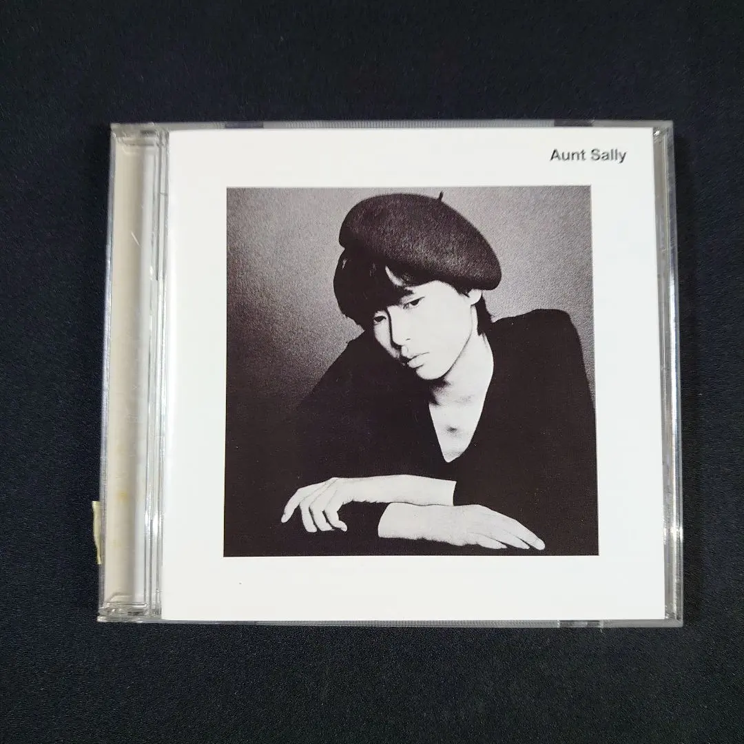 2025年最新】アーントサリーの人気アイテム - メルカリ