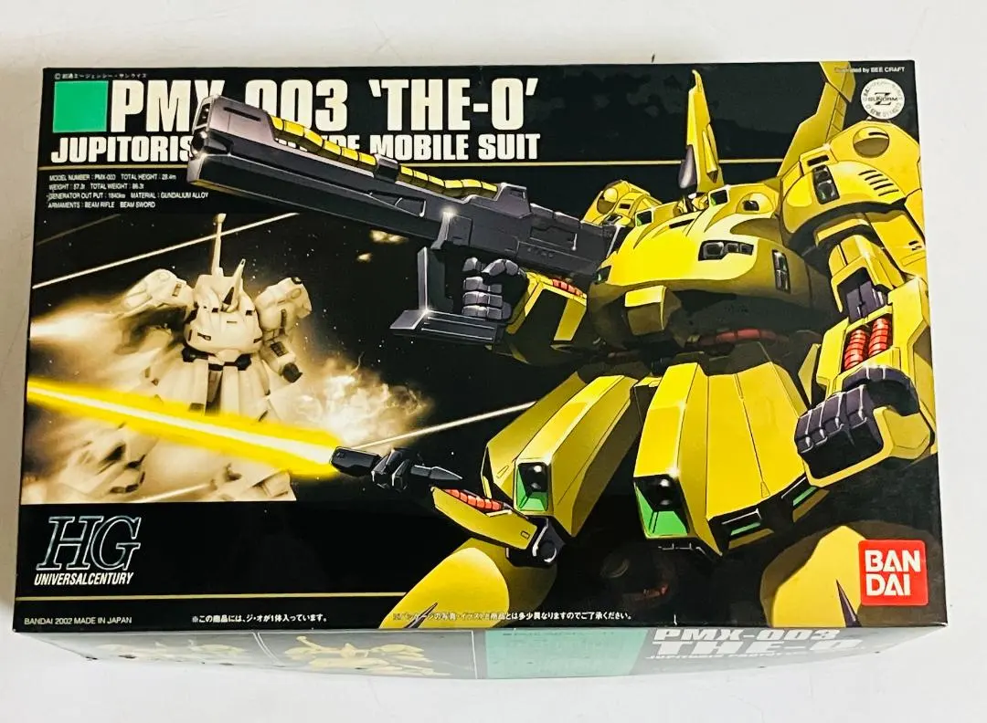 1/144 PMX-003 ジ・O（THE-O) ジ・オ BANDAI HG 1/144 機動戦士Zガンダム PMX-003 ジ・O 価格比較 - 価格.com