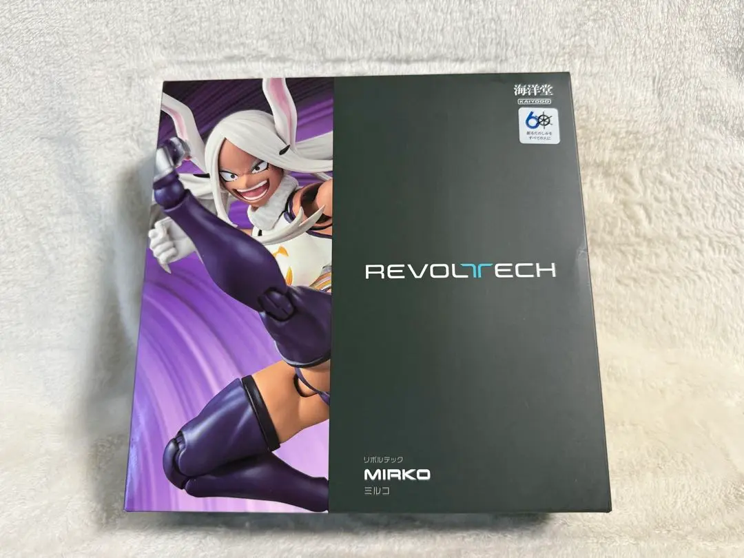 海洋堂 - 新品未開封　特典付き　リボルテック　ミルコ 特典付・新品未開封品】 リボルテック 僕のヒーローアカデミア
