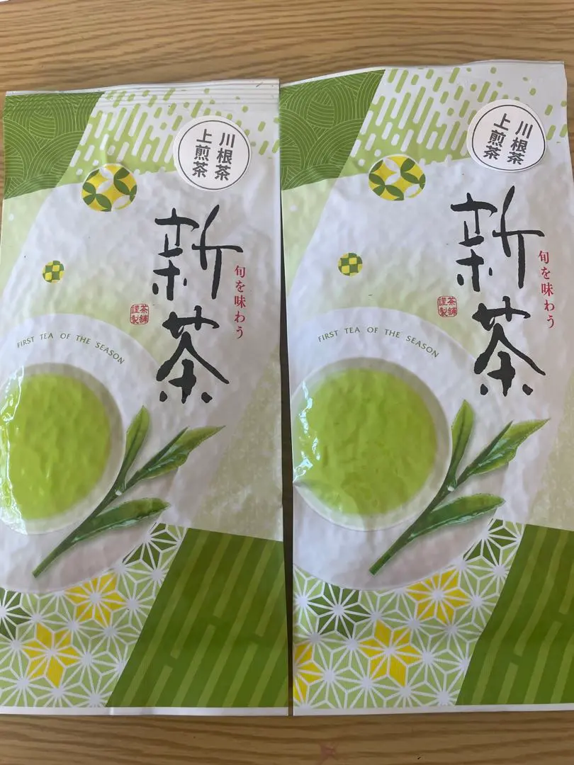 Thumbnail of Shizuoka New Tea Kawane Tea Superior Sencha Green Tea Low Pesticide Tea Farmer