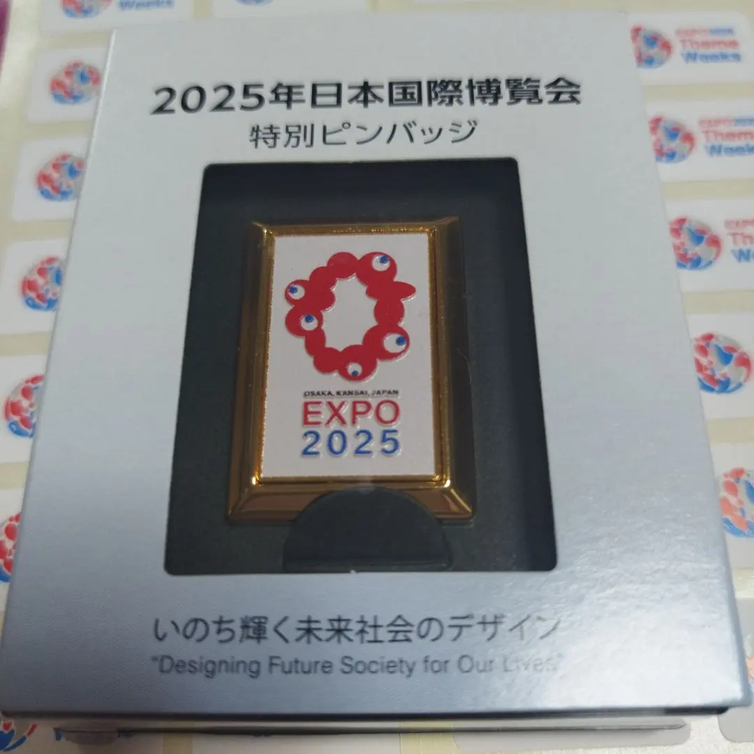 2025年最新】#大阪関西万博ピンバッジの人気アイテム - メルカリ