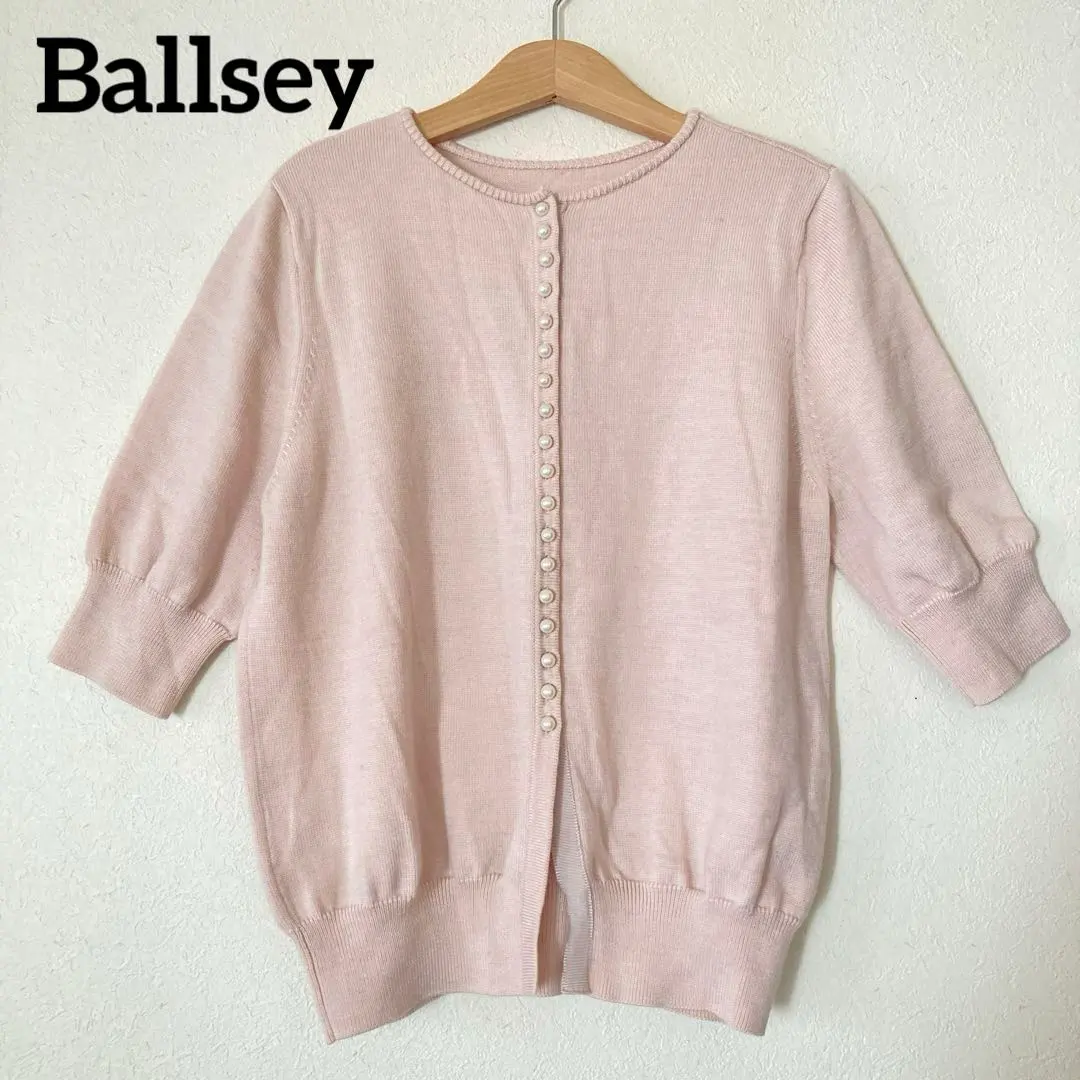 Thumbnail of Excellent condition ✨ Ballsey Tomorrowland Wool Blend Pearl Button 2-way Short Sleeve Cardigan