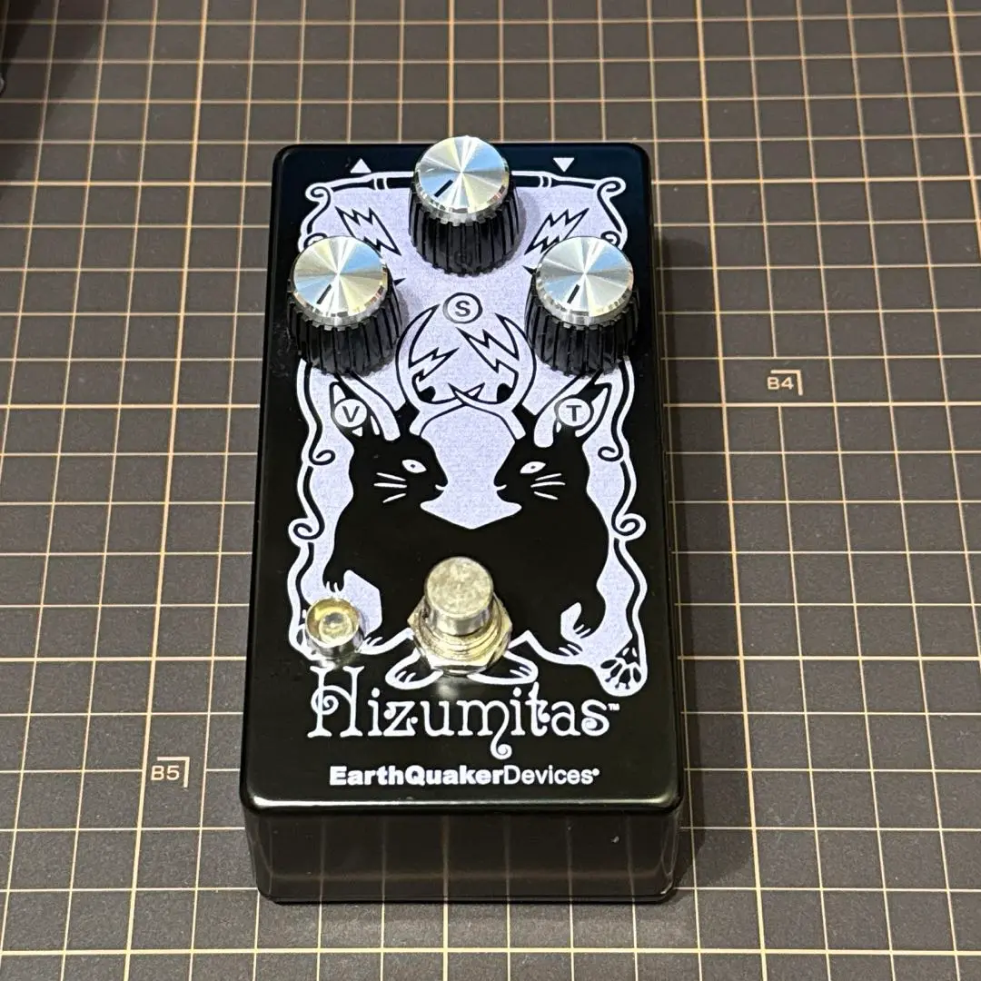 Hizumitas Fuzz Sustainar — EarthQuaker Devices