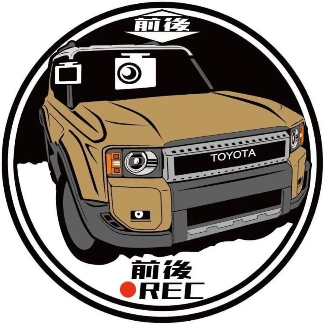 【即日発送】ランクル250丸目用 フィルム 楽天市場】ランドクルーザー 250 トヨタ【TRJ250W型/GDJ250W型