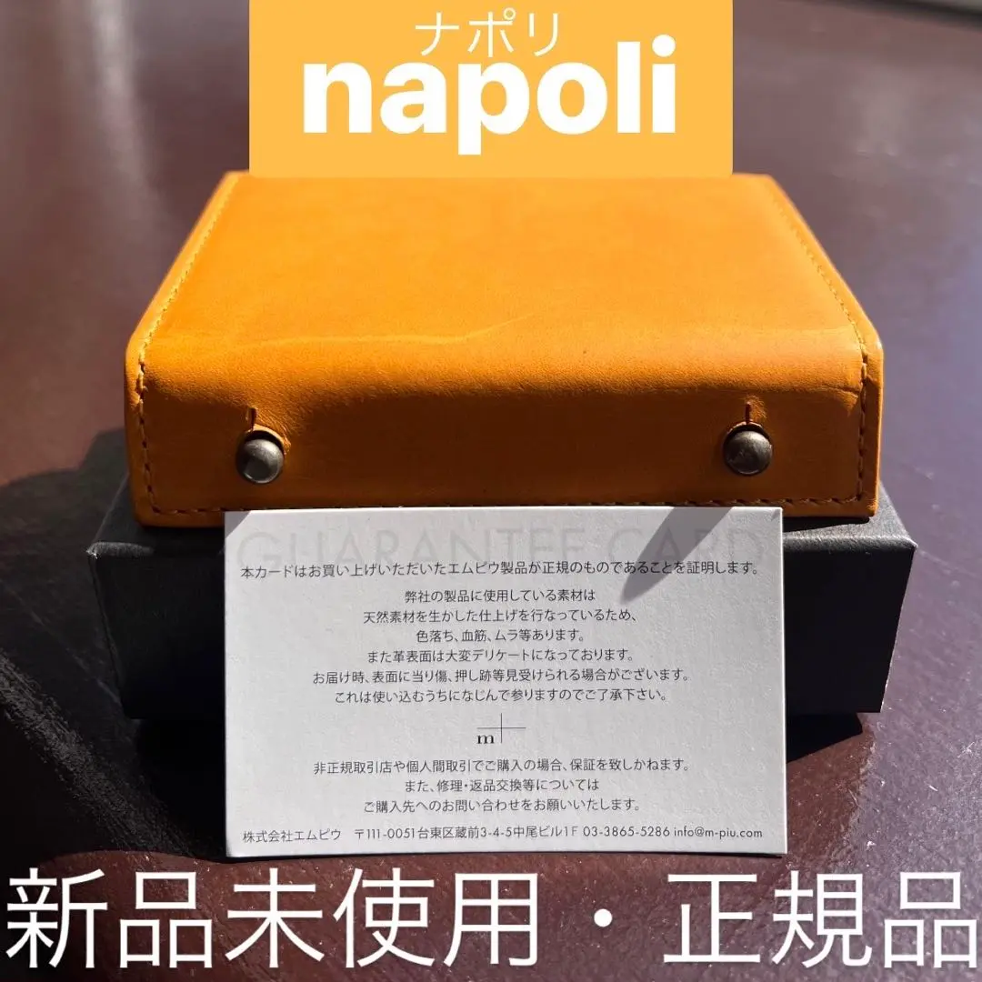Amazon | ミッレフォッリエ 2 P30 / millefoglie Ⅱ P30 / ユニ