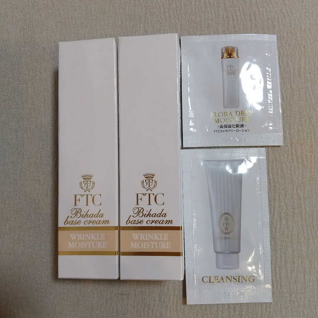 2025年最新】FTC美肌ベースクリームリンクルモイスチャーの人気