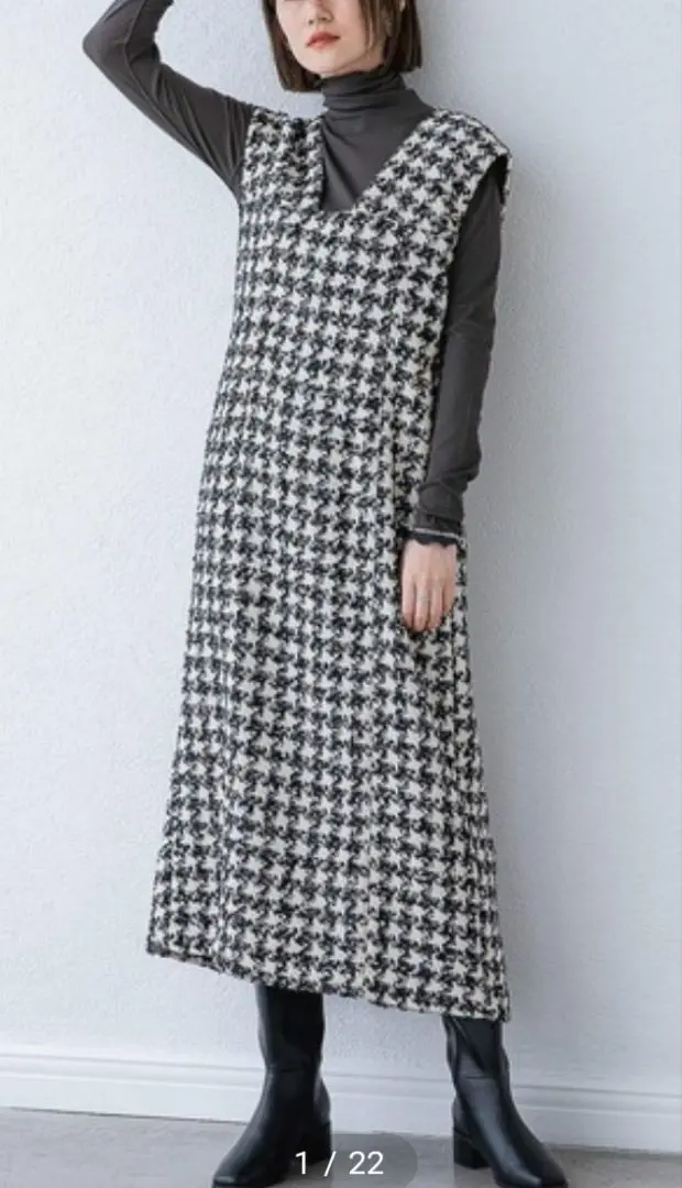 Thumbnail of SALE❗Apart by Lowrys Tweed Jumper Skirt, Dry Cleaned