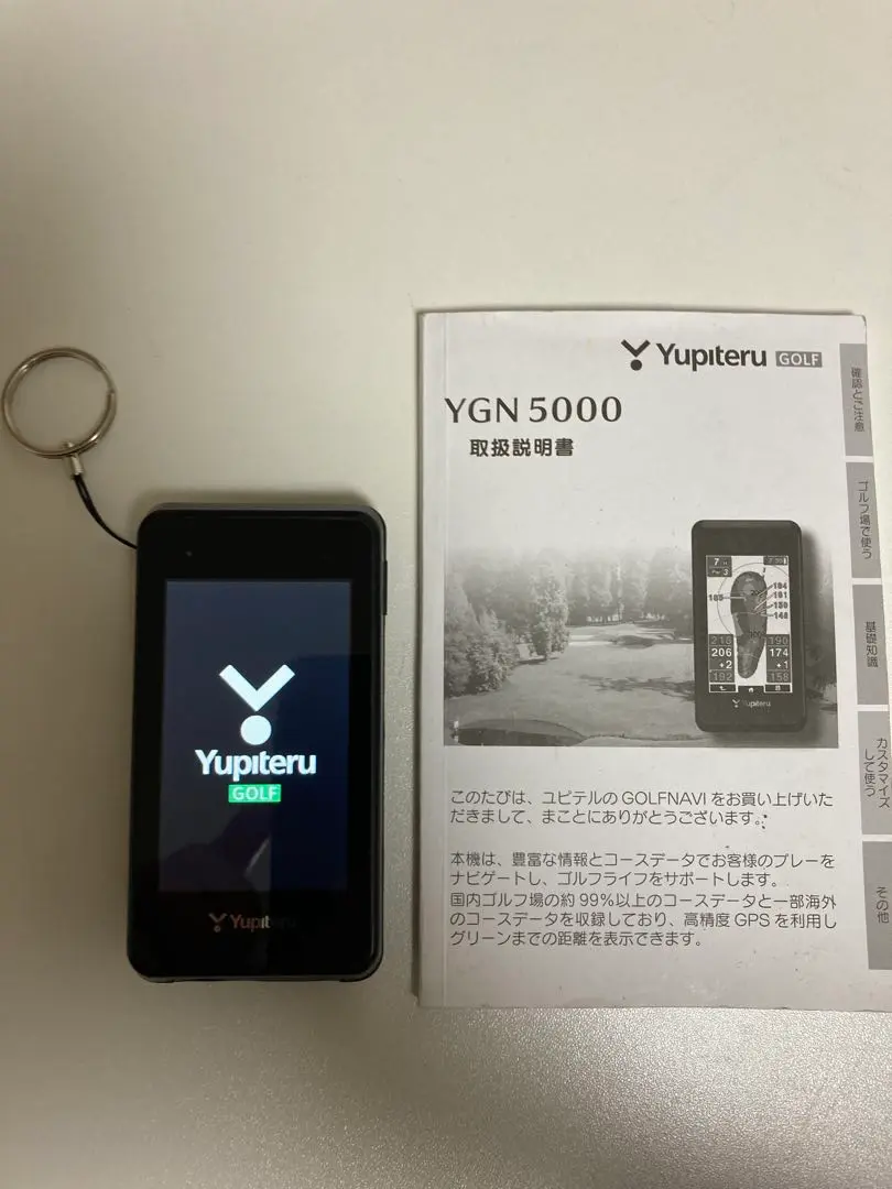 ゴルフナビ YGN5000 - Yupiteru GOLF - Yupiteru