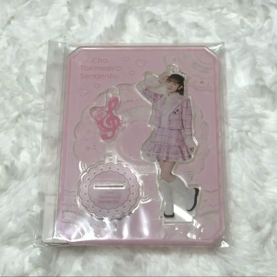 Thumbnail of Tokimeki Sendenbu (Chotoki Sen) Haruka Koizumi Acrylic Stand, Toki-Crea Ver.