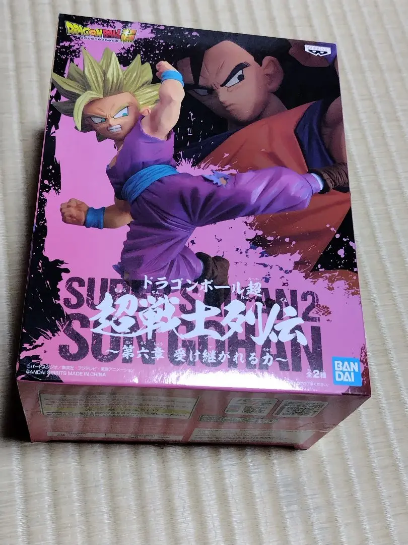 ドラゴンボール超 超戦士列伝～第六章 受け継がれる力～ 6個 Amazon.co.jp: ドラゴンボール超 超戦士列伝 ～第六章 受け継が