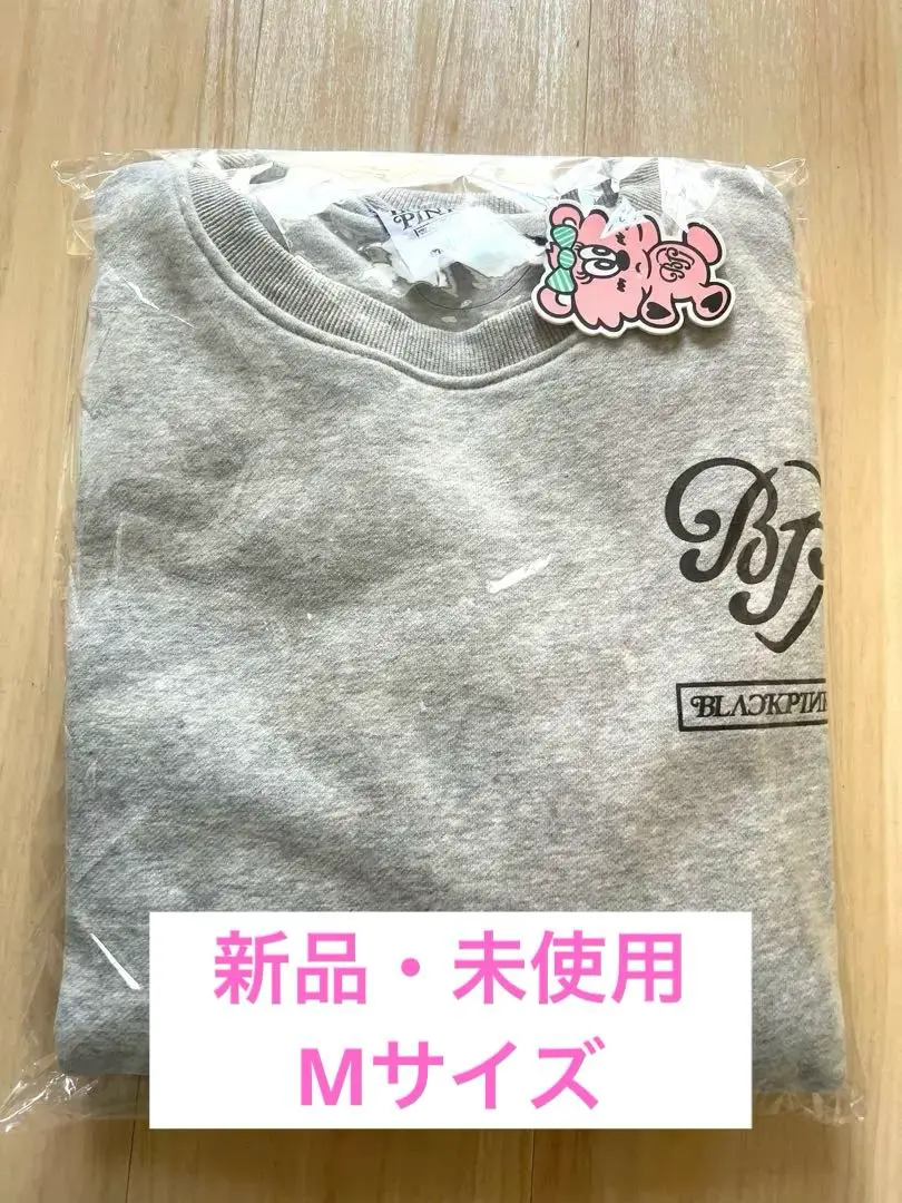 black pink verdy pop up スウェット クルーネック XL black pink verdy pop up スウェット クルーネック XL