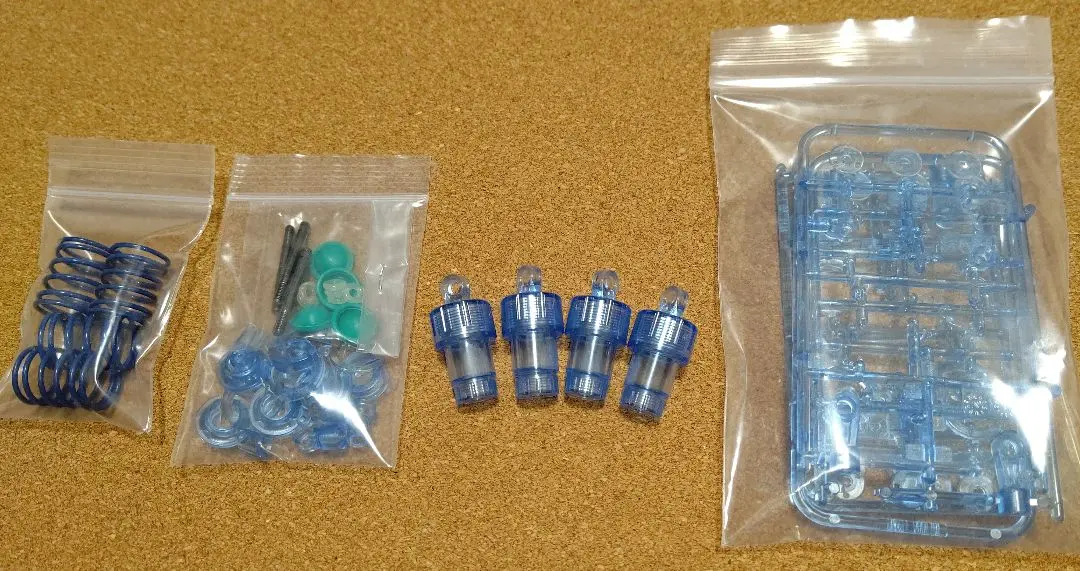 TAMIYA M03R シャーシキット ブルーメッキバージョン New Tamiya 1/10 R/C M-03R Chassis Kit 