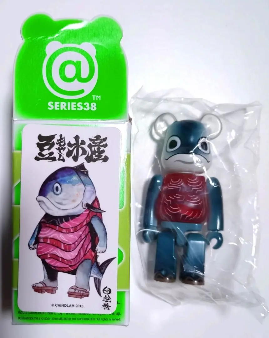豆もやし水産 服部太郎 1st color 豆もやし動物園 マグロ先輩 豆もやし水産 服部太郎 1st color 豆もやし動物園 マグロ先輩