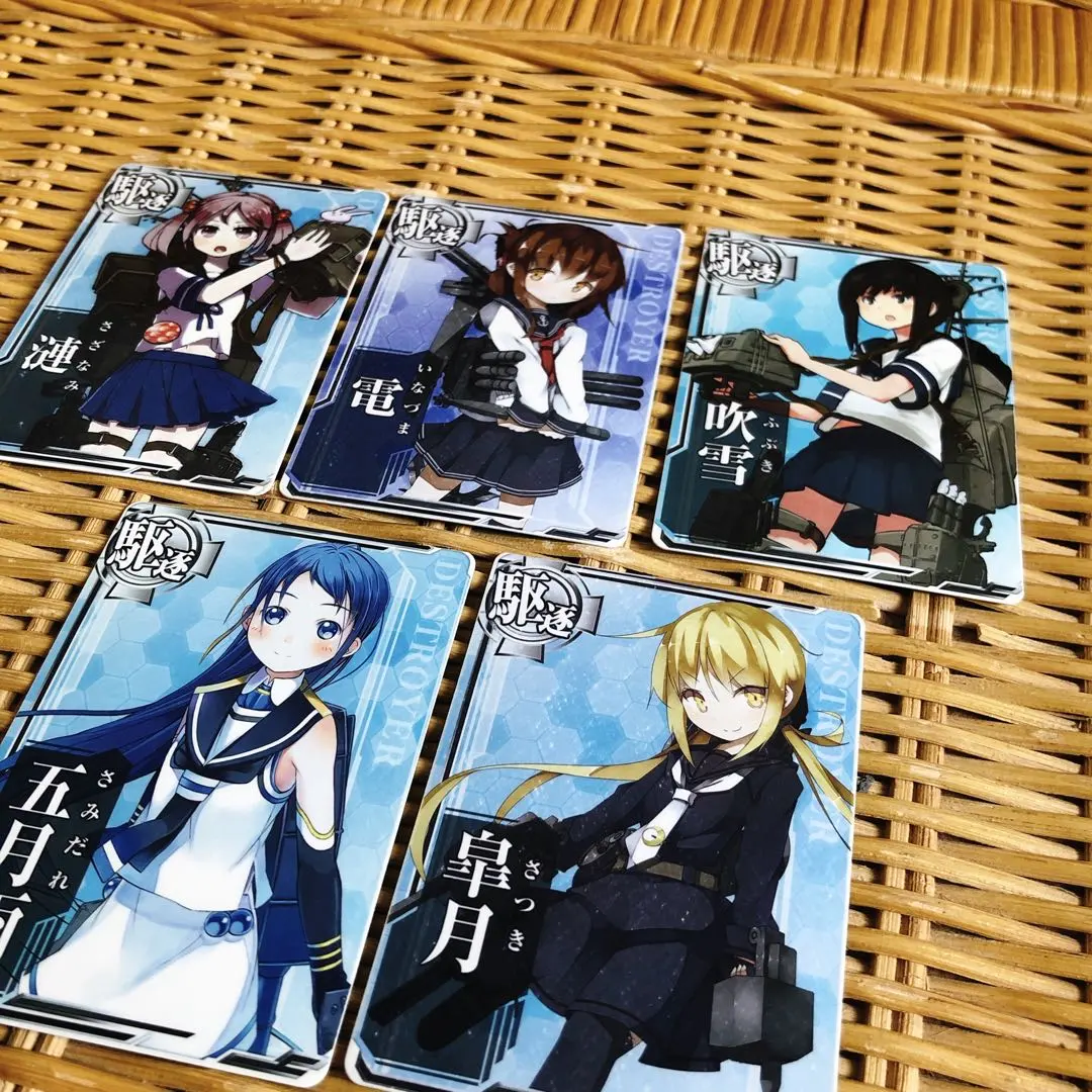 Thumbnail of Kancolle Arcade Card Set of 5