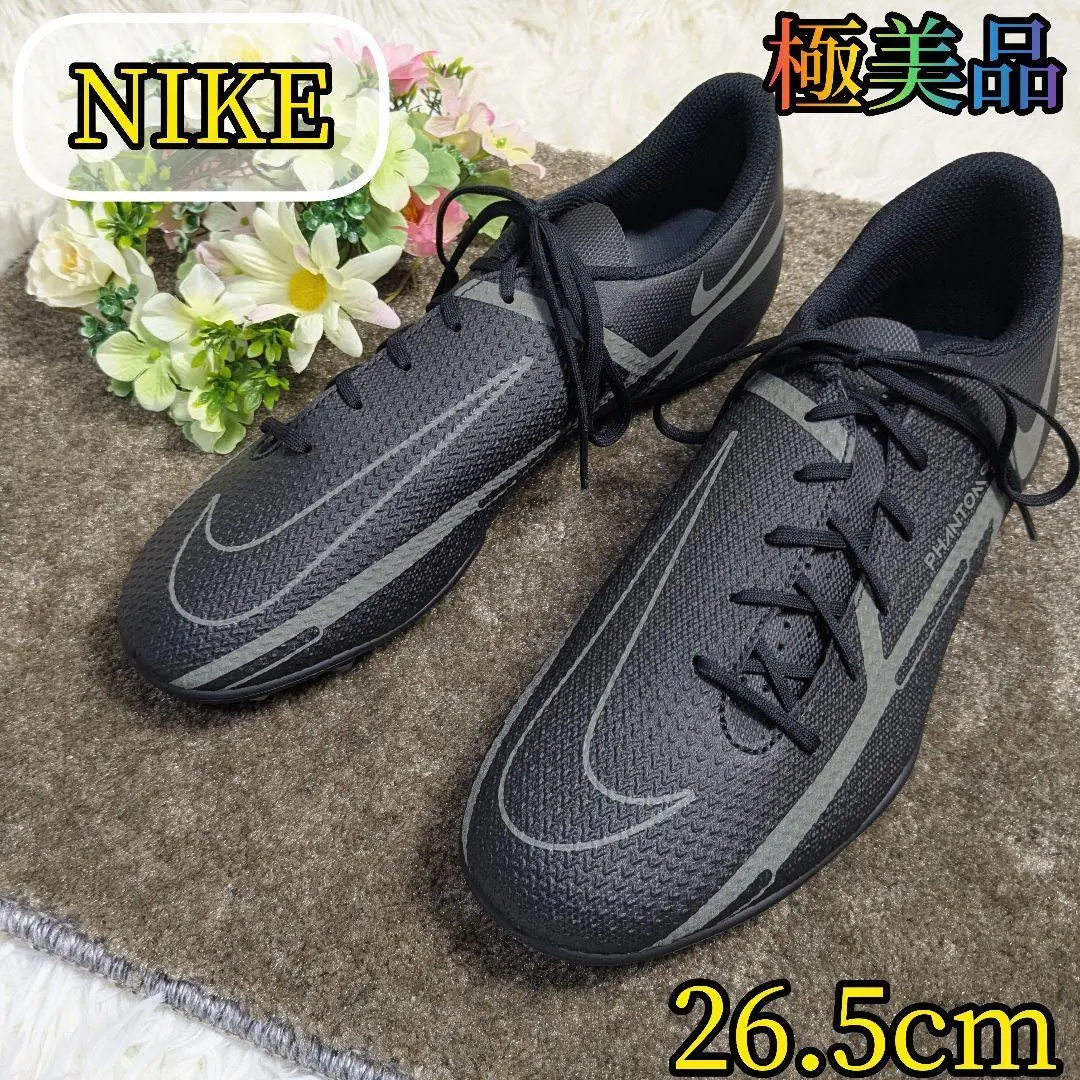 Thumbnail of 【Excellent Condition✨NIKE✨26.5cm】Nike Phantom GT2 Soccer Cleats