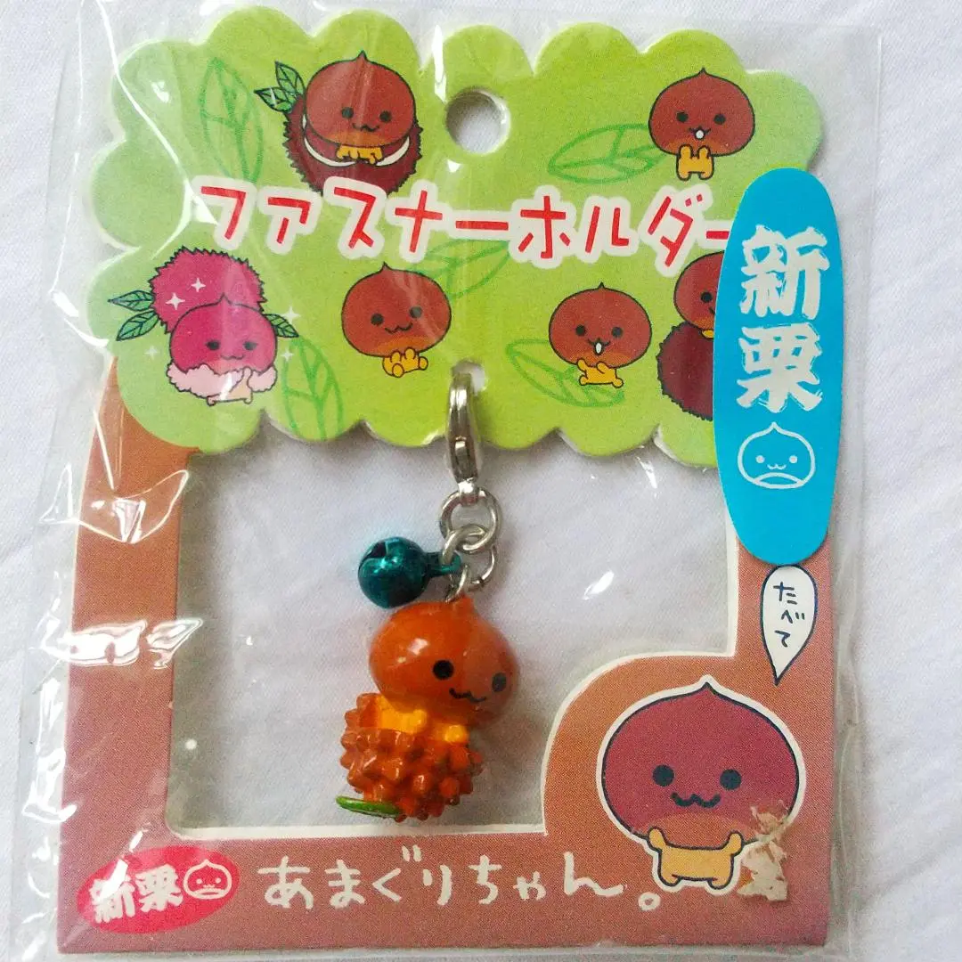【新品・超激レア】サンエックス　あまぐりちゃん　鈴ストラップ　レトロ m78857547033_1.jpg?1678105268