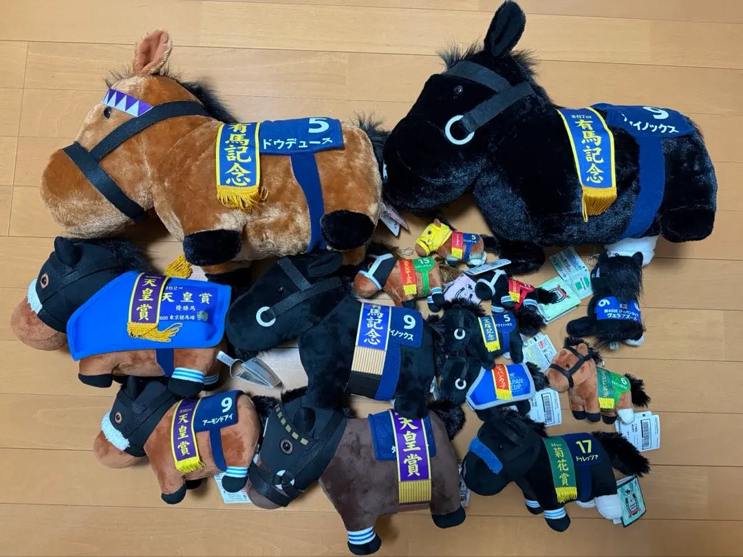 Thumbnail of Thoroughbred Collection: Equinox, Do-Duce, Titleholder