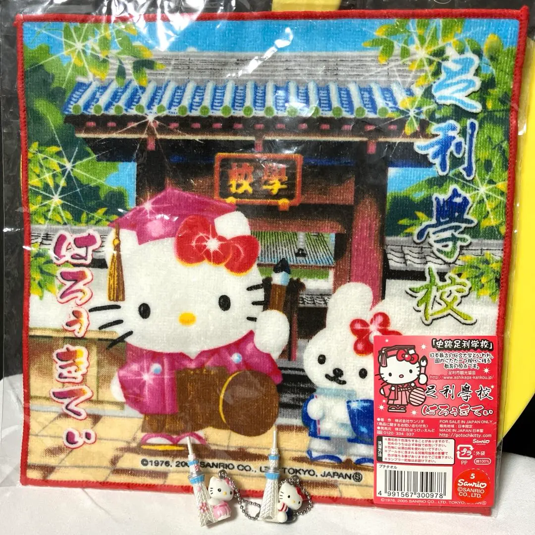 2025年最新】ご当地キティ栃木県の人気アイテム - メルカリ