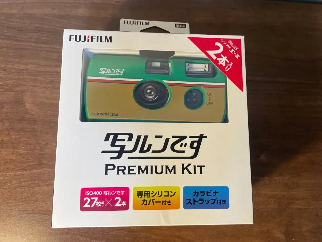 【未使用未開封品】写ルンです PREMIUM KIT プレミアムキット ※r2 Amazon | 富士フイルム(FUJIFILM) 写ルンです プレミアムキット