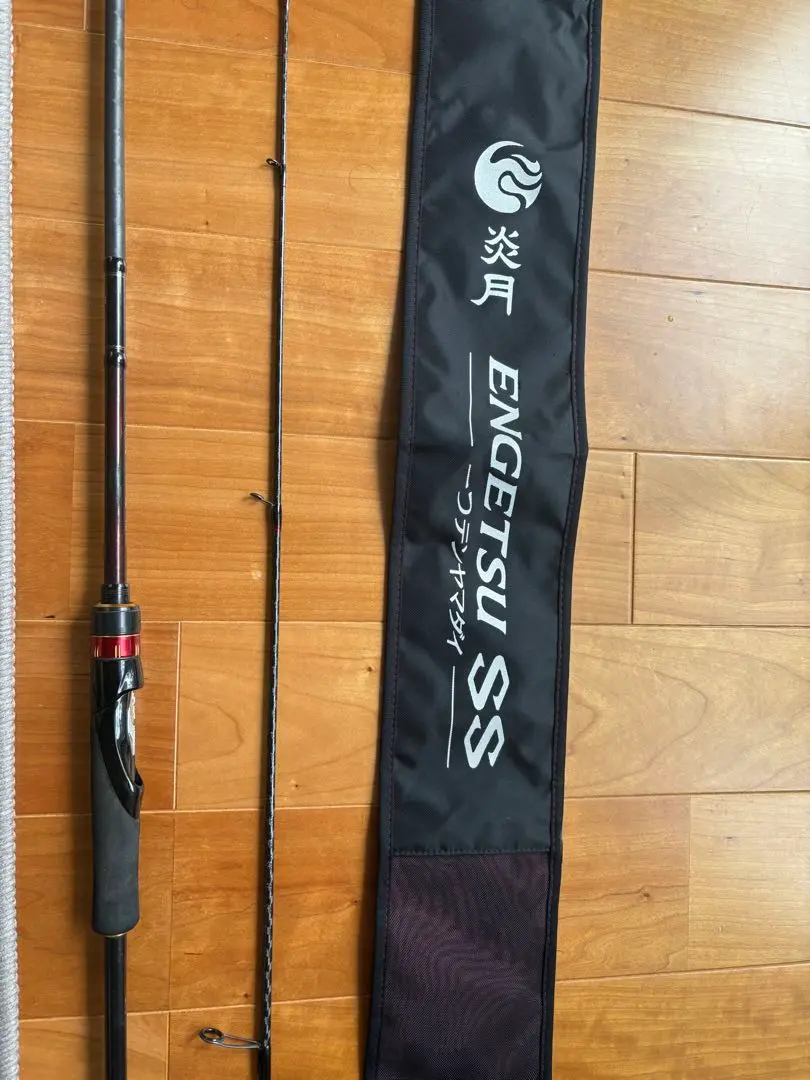 SHIMANO SS 240MH 炎月一つテンヤマダイ シマノ 炎月 エクスチューン 一つテンヤマダイ 240MH (ロッド
