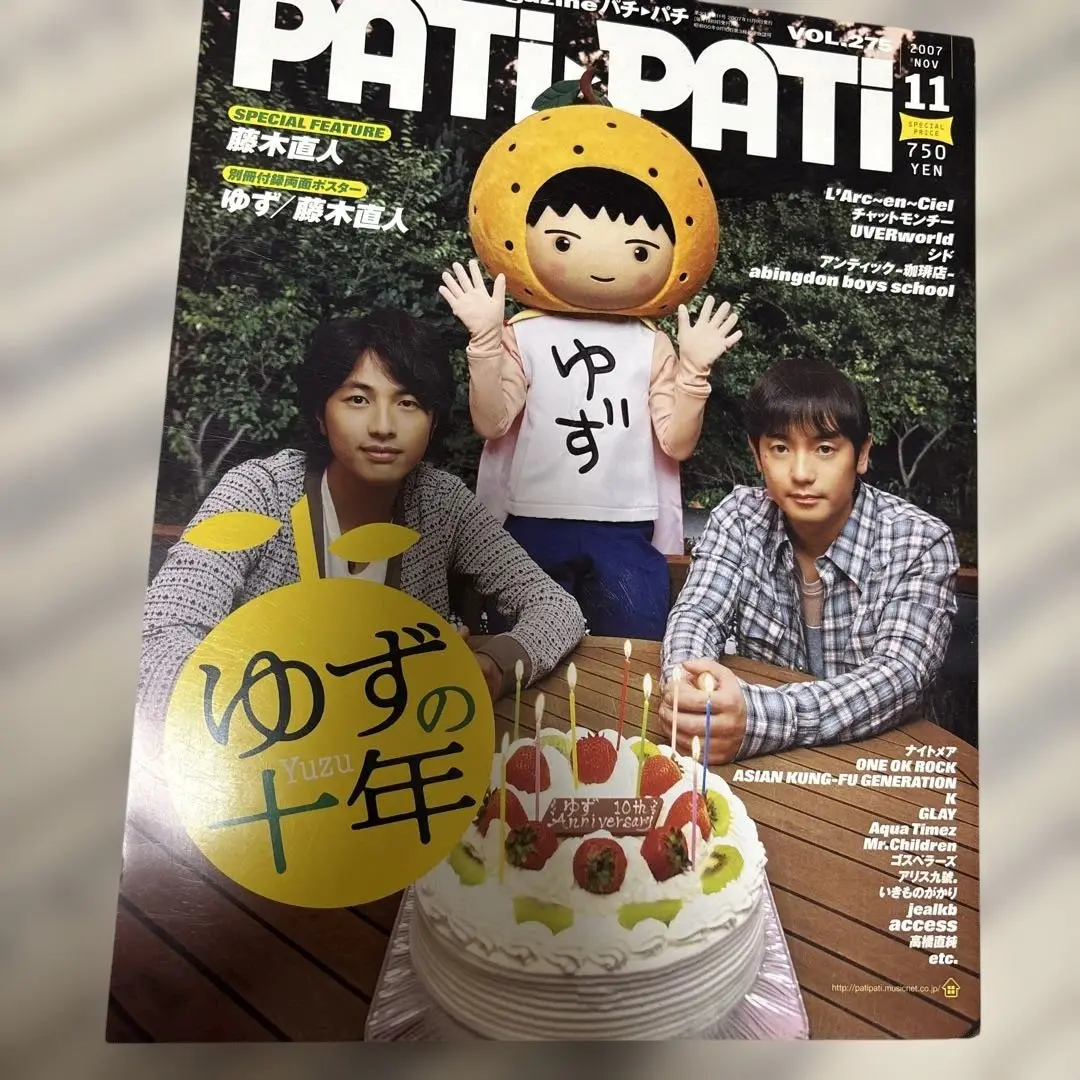 【非売品】　チャットモンチー　5thアルバム　変身　ポスター　B2サイズ 2025年最新】チャットモンチー ポスターの人気アイテム - メルカリ