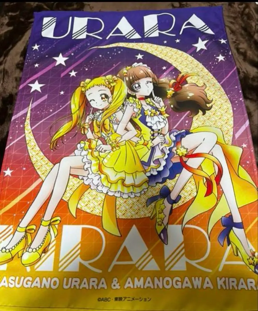 天宮えれな 布ポスター マルイ限定 プリキュアプリティストア