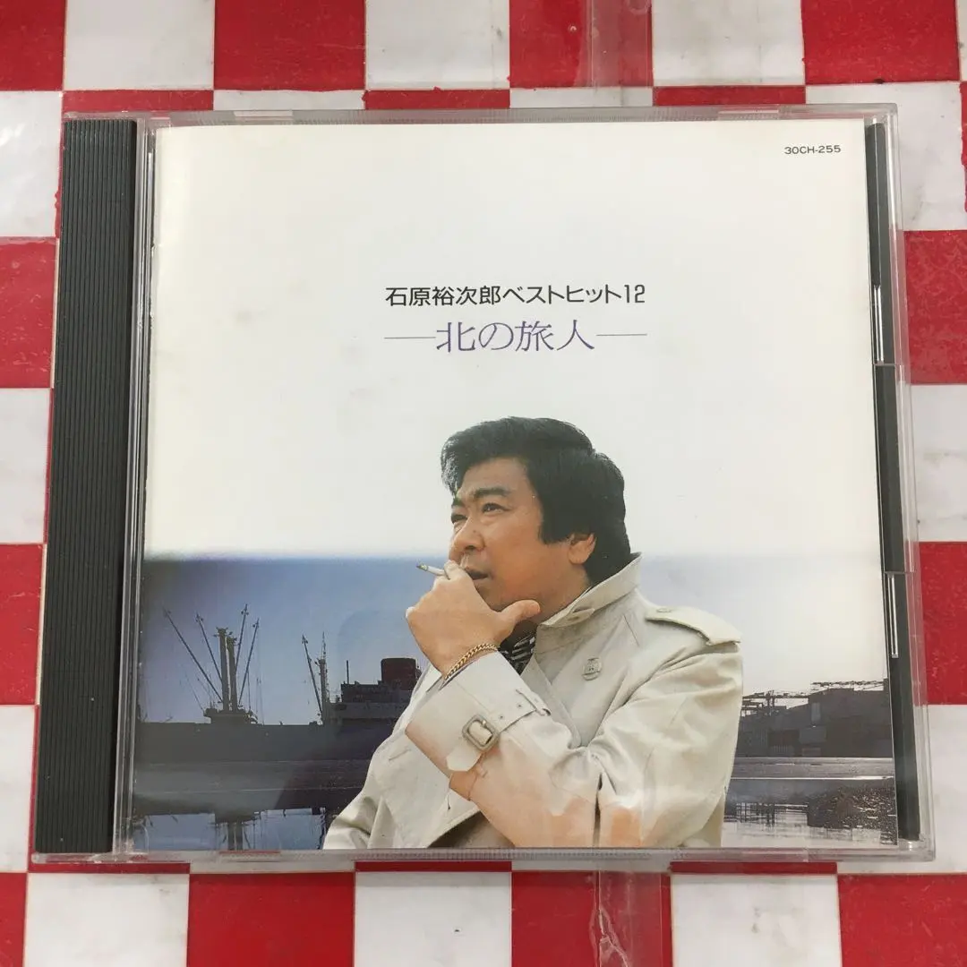 【Y13384】石原裕次郎/精選12首～北國旅人 的縮圖