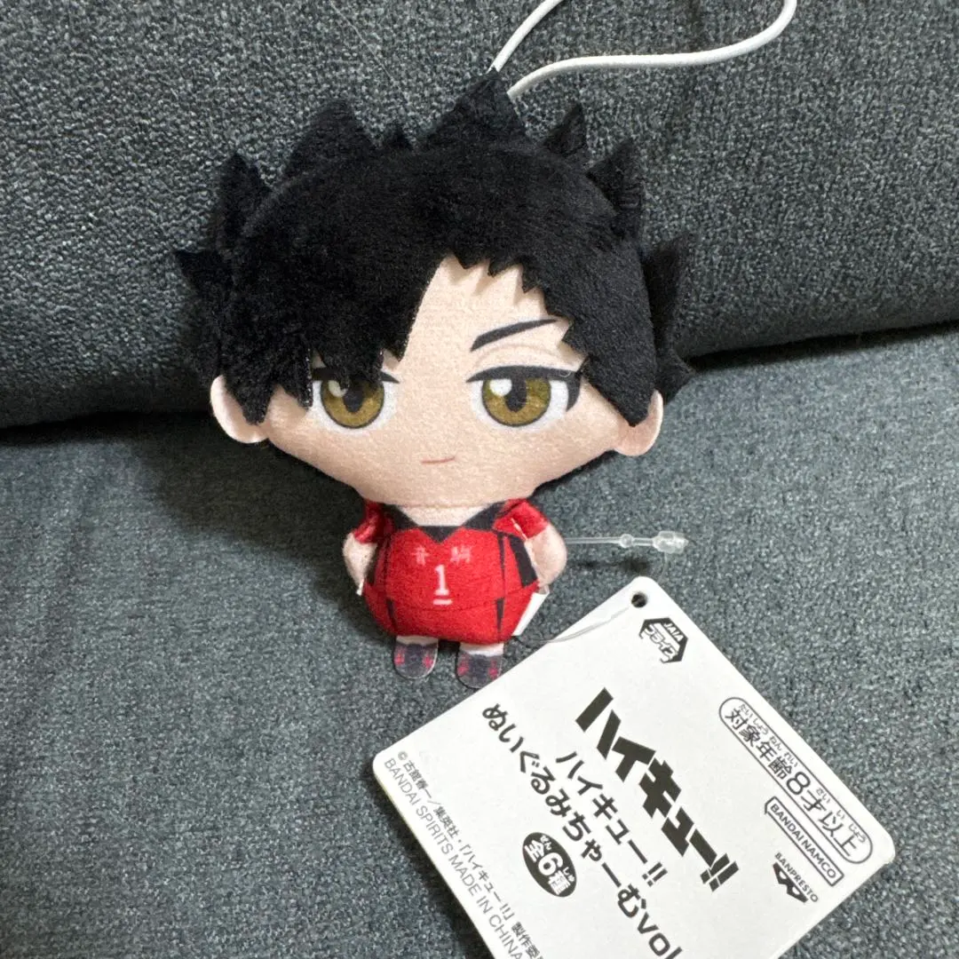 全新未使用！附標籤！排球少年！！玩偶Charm vol.2（黑尾鐵朗） 的縮圖